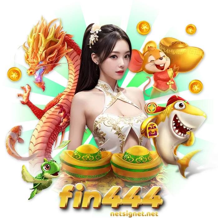 fin444-คาสิโน